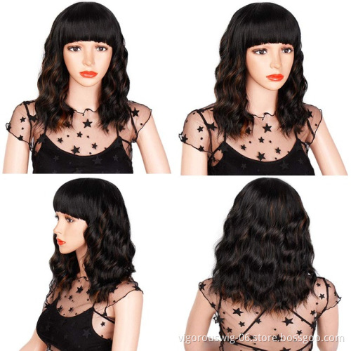 Vigorous 14 inches Natural Wave Wig Wine Red Hair with Bangs Synthetic Short Wig for Women Heat Resistant Fiber Hair